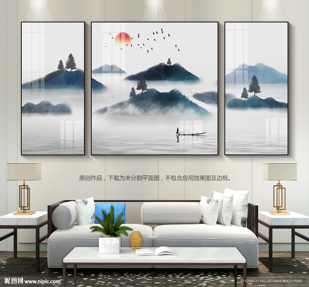 新中式水墨山水画背景画挂画壁画