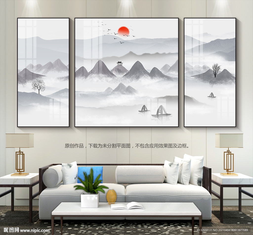 意境山水画装饰画挂画客厅背景画