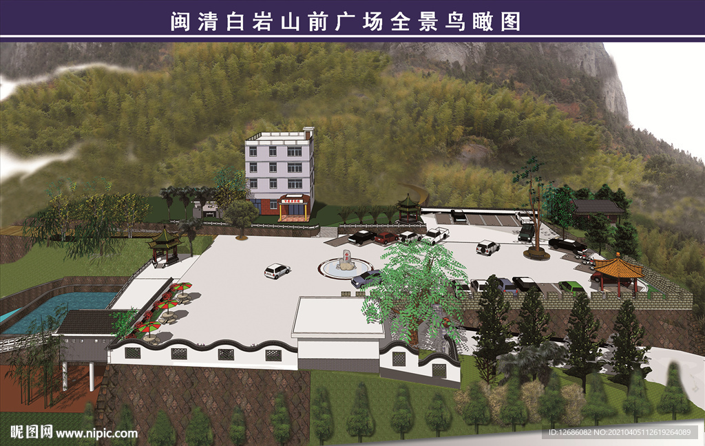 闽清白岩山广场效果图