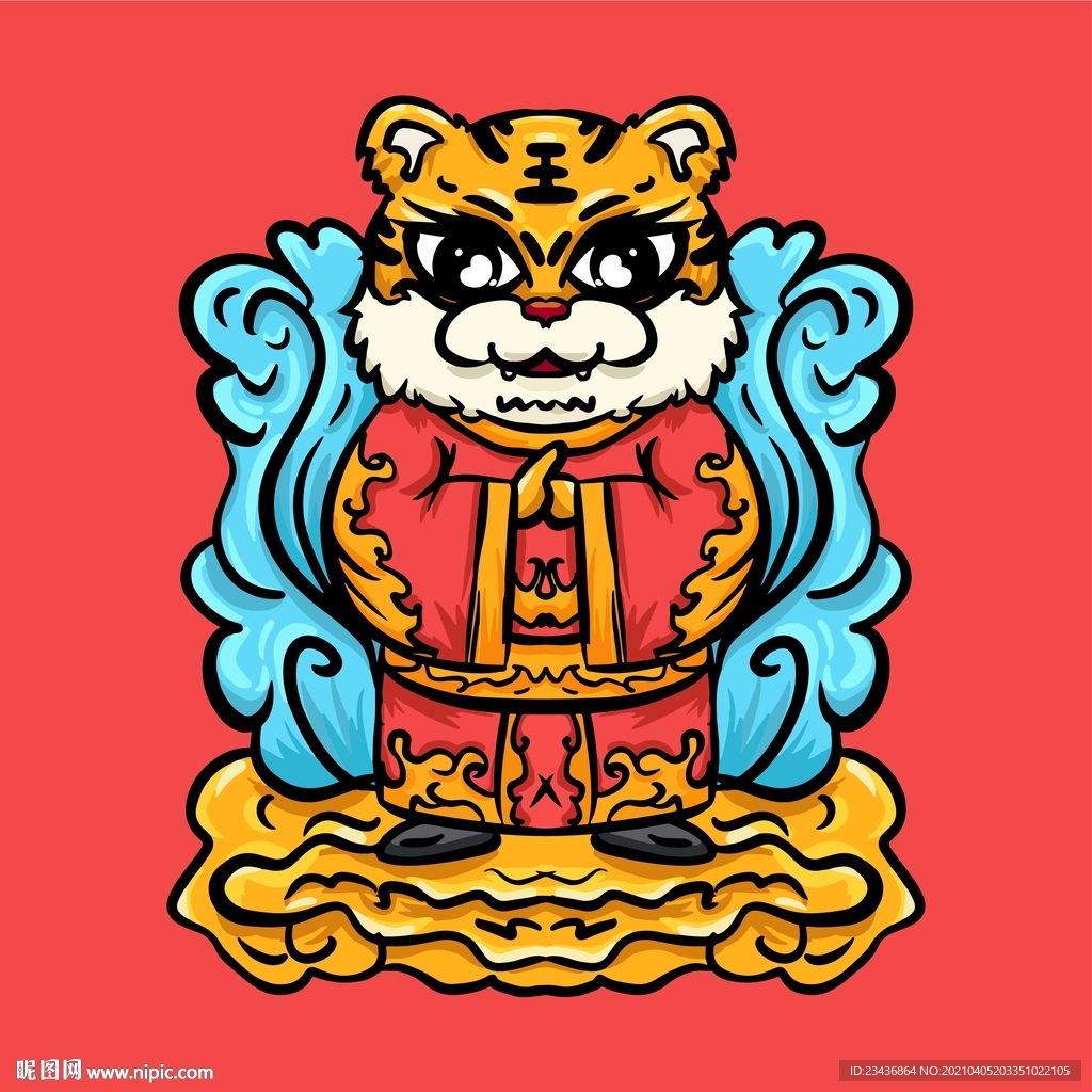 国潮卡通老虎插画素材