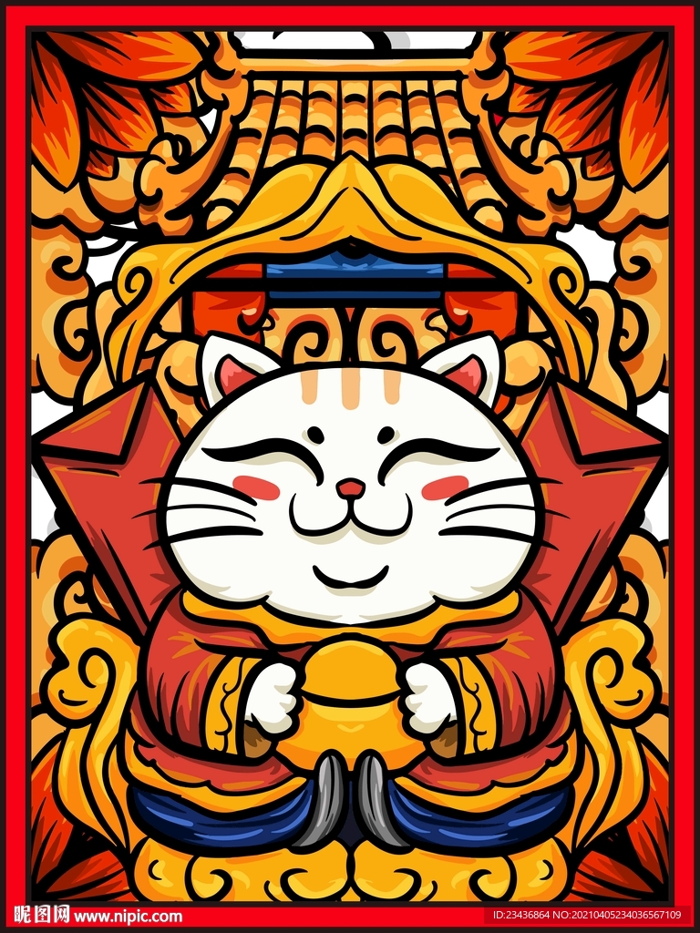 国潮招财猫插画海报