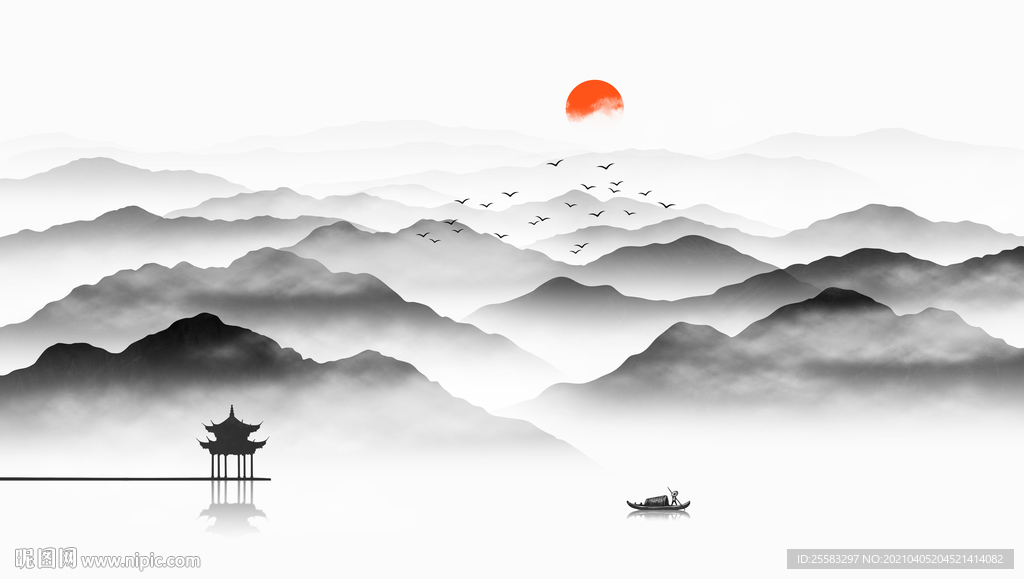 水墨山水
