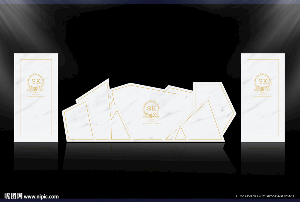 香槟色婚礼  几何婚礼