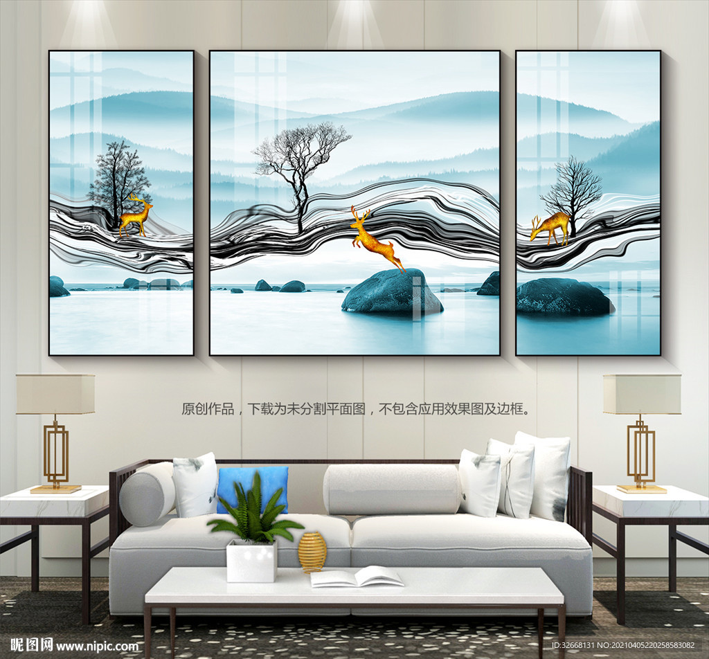 水墨山水画客厅装饰画挂画三联画