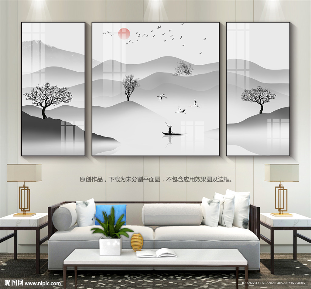 禅意山水画客厅装饰画挂画无框画