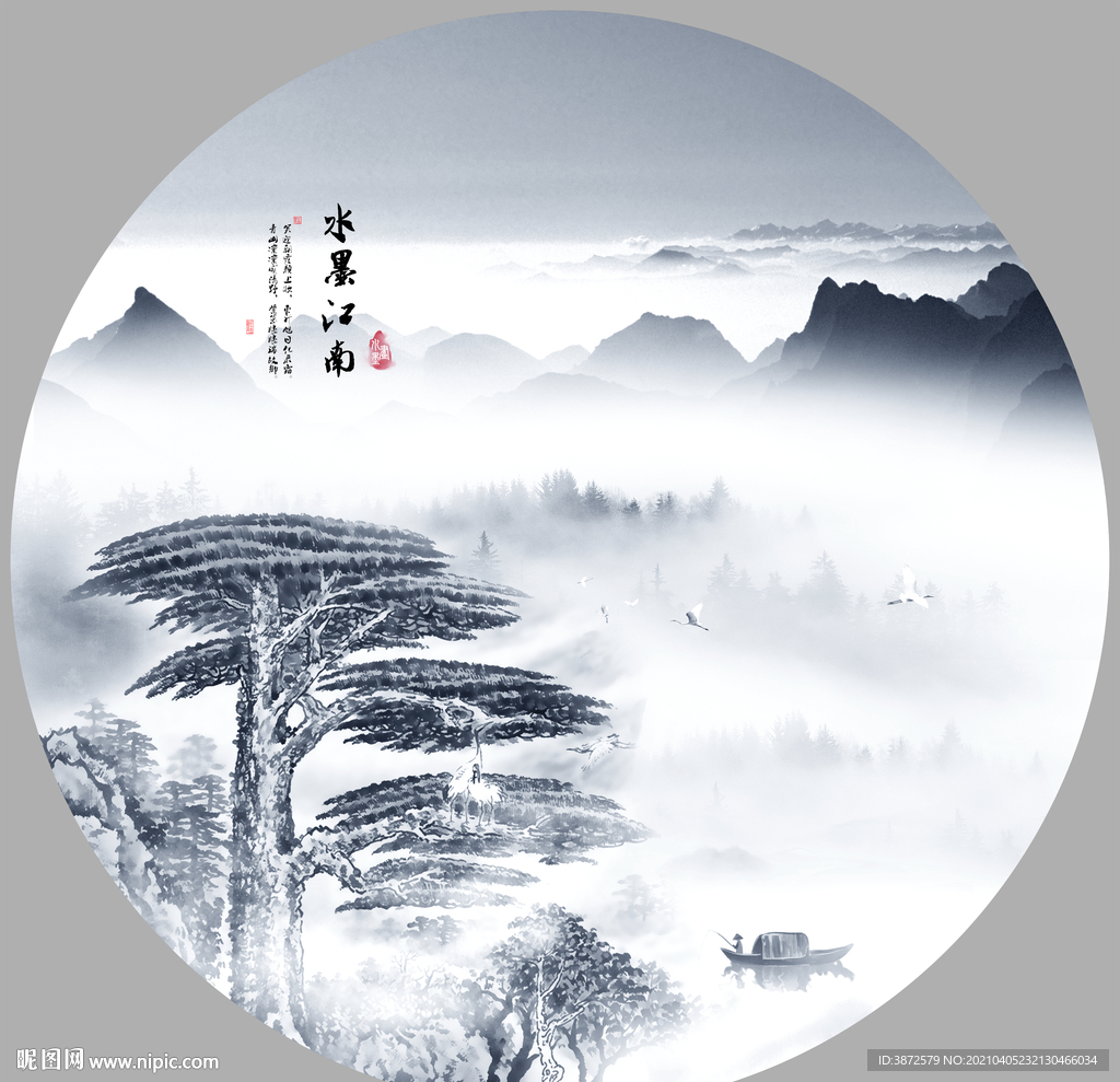 客厅山水画