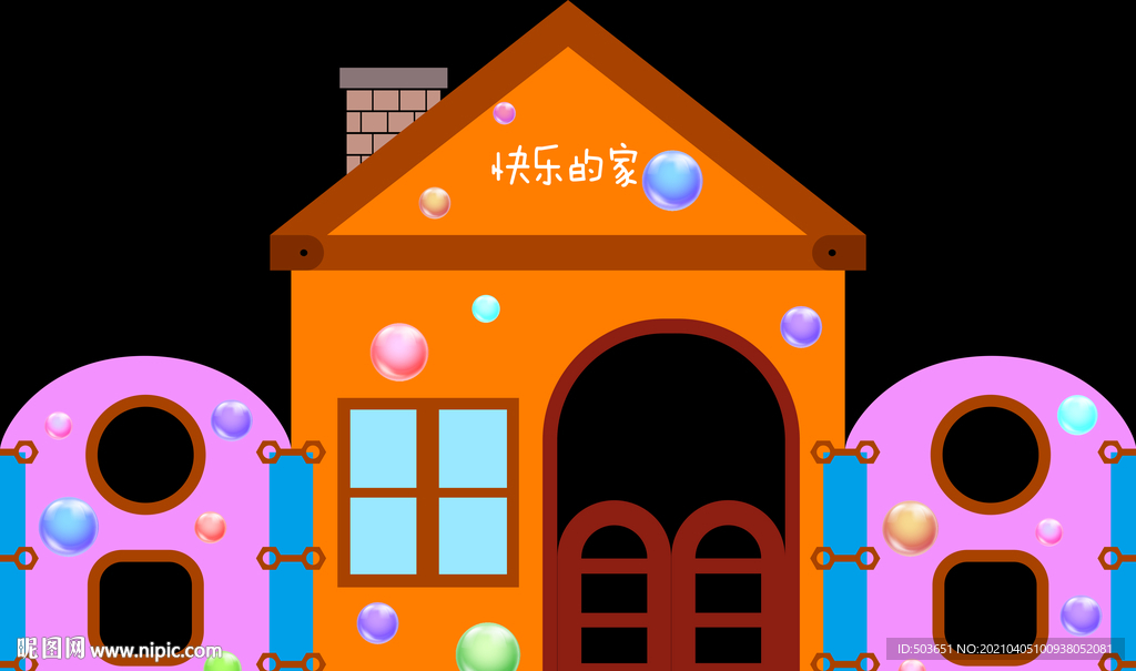 卡通房子场景