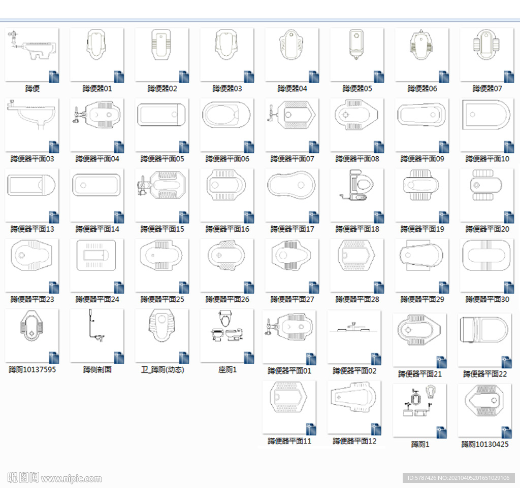 蹲便器CAD图