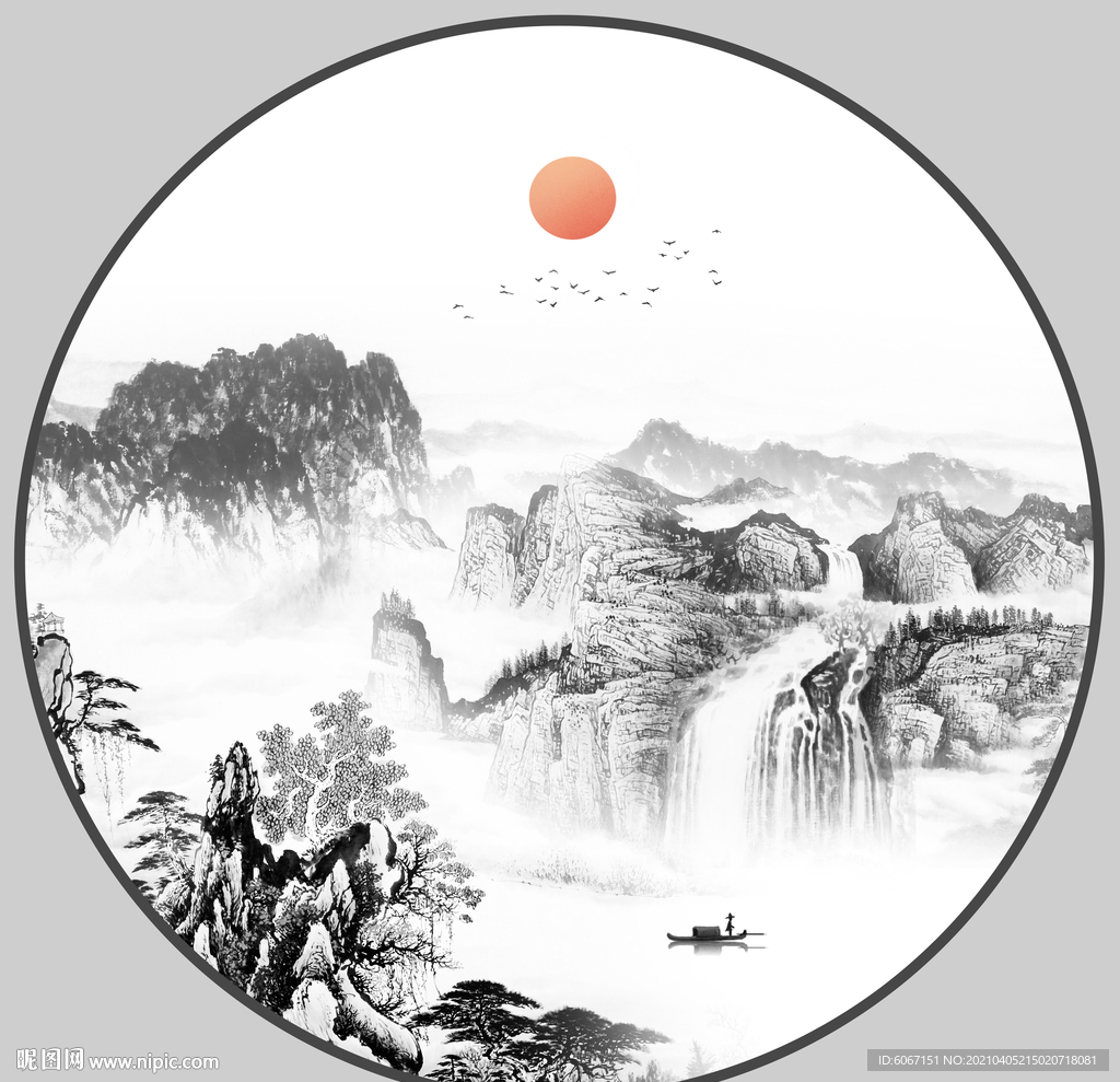 水墨画