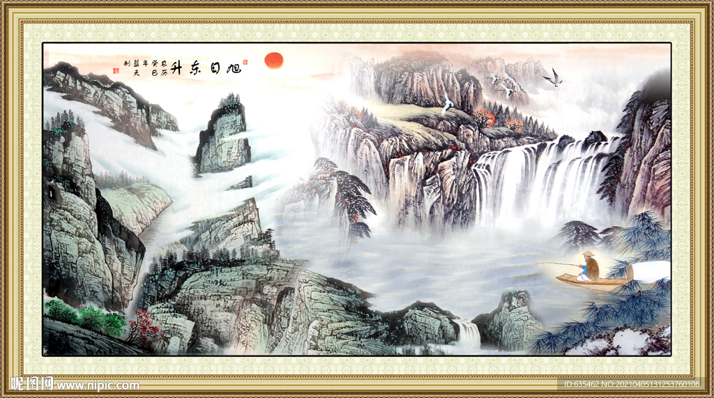 水墨国画