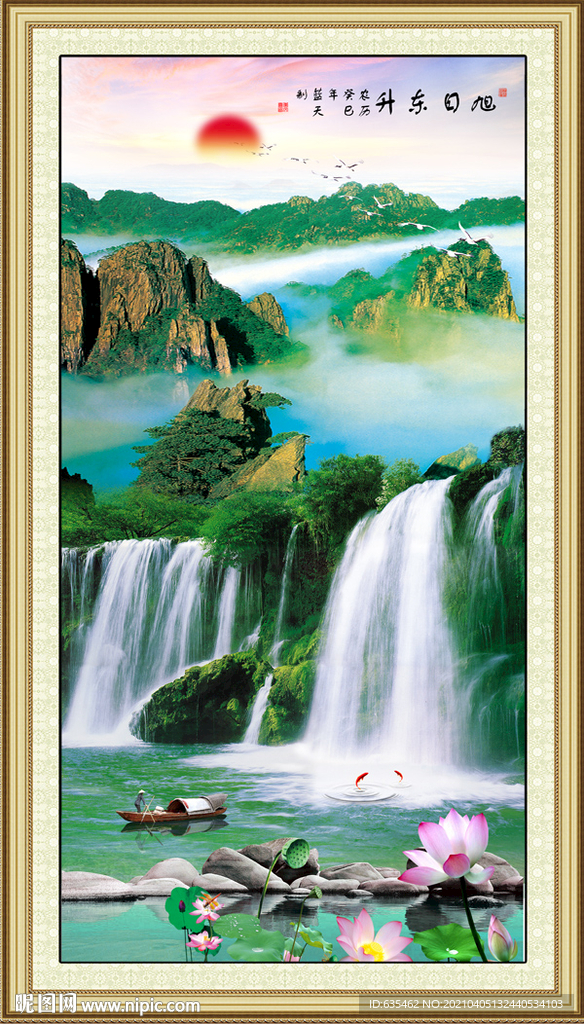 山水风景画 瀑布风景