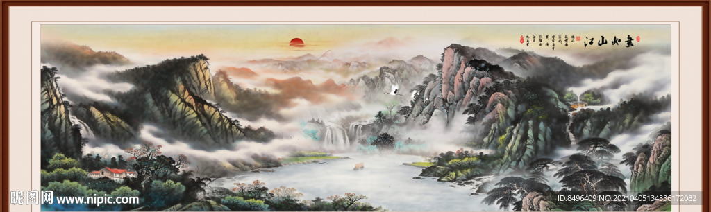 风景画