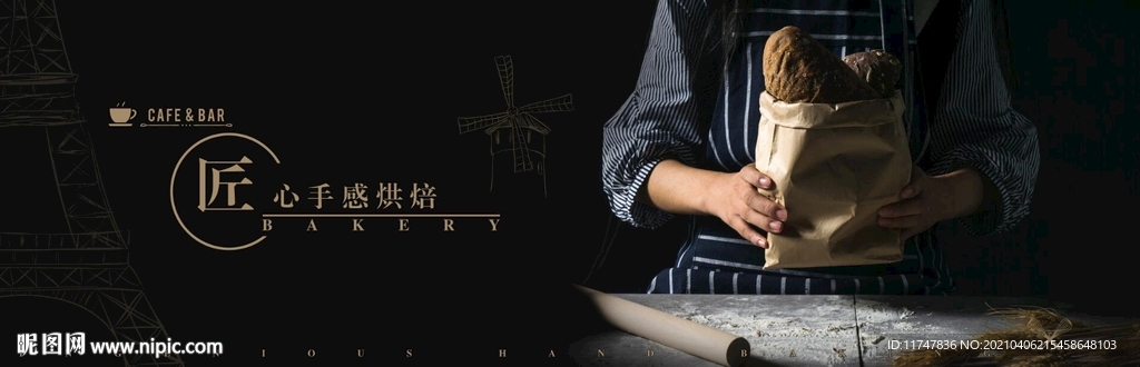 面包店灯箱画面