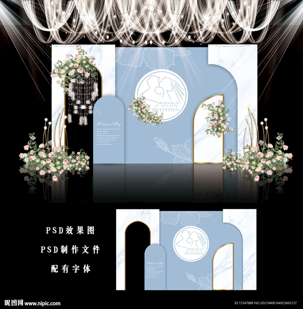 蓝色婚礼背景图片