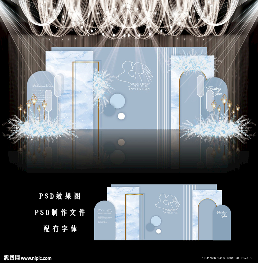 蓝色婚礼背景图片