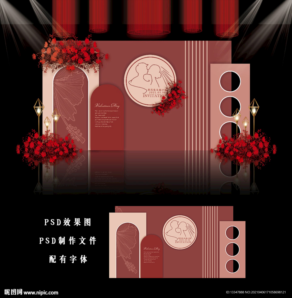 红色婚礼背景图片