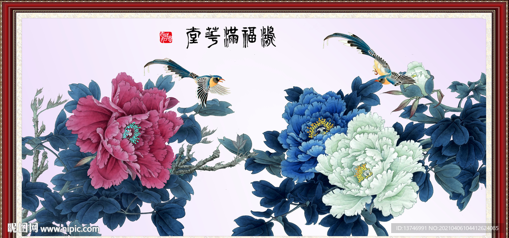国画牡丹
