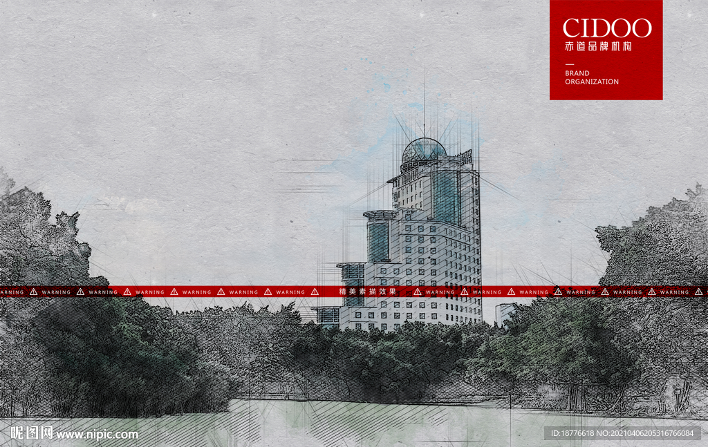 广西 南宁南湖公园