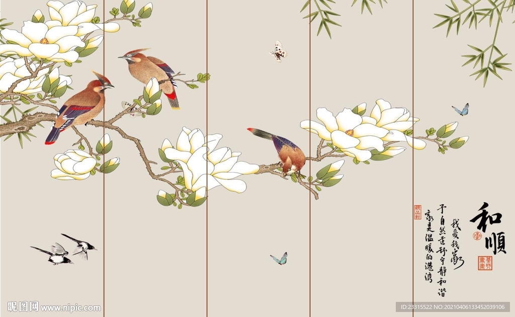 新中式画眉兰花和顺背景墙