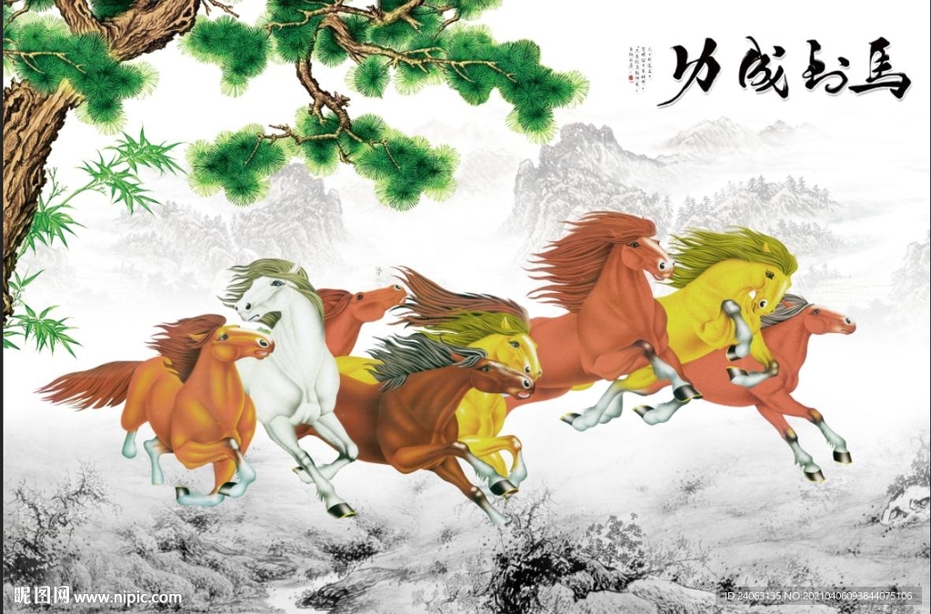 新中式工笔梅花马到成功背景墙