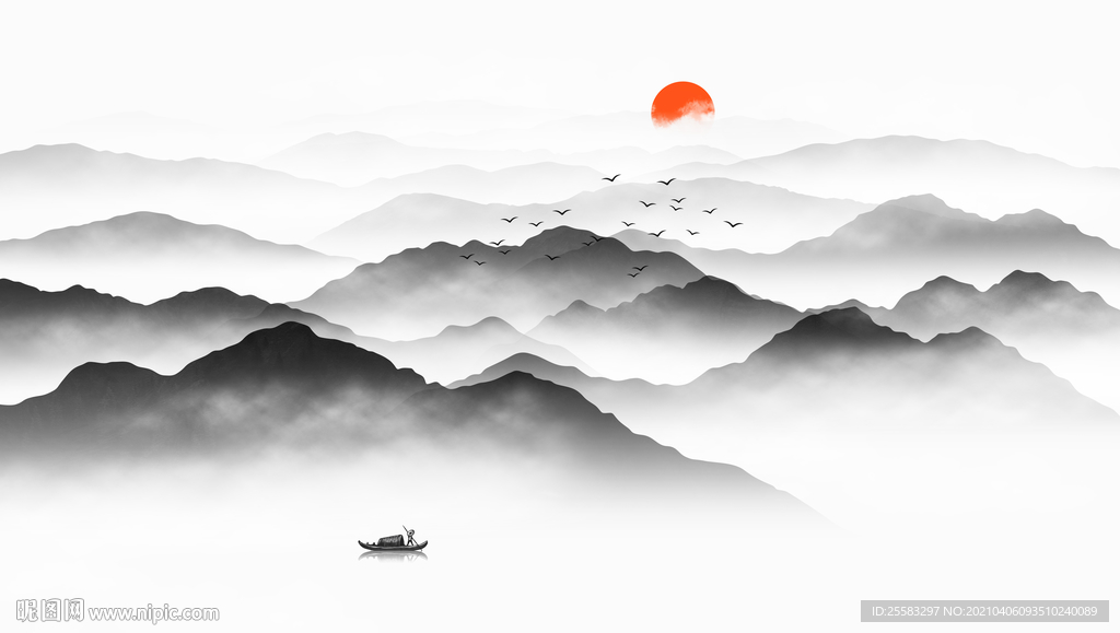 山水