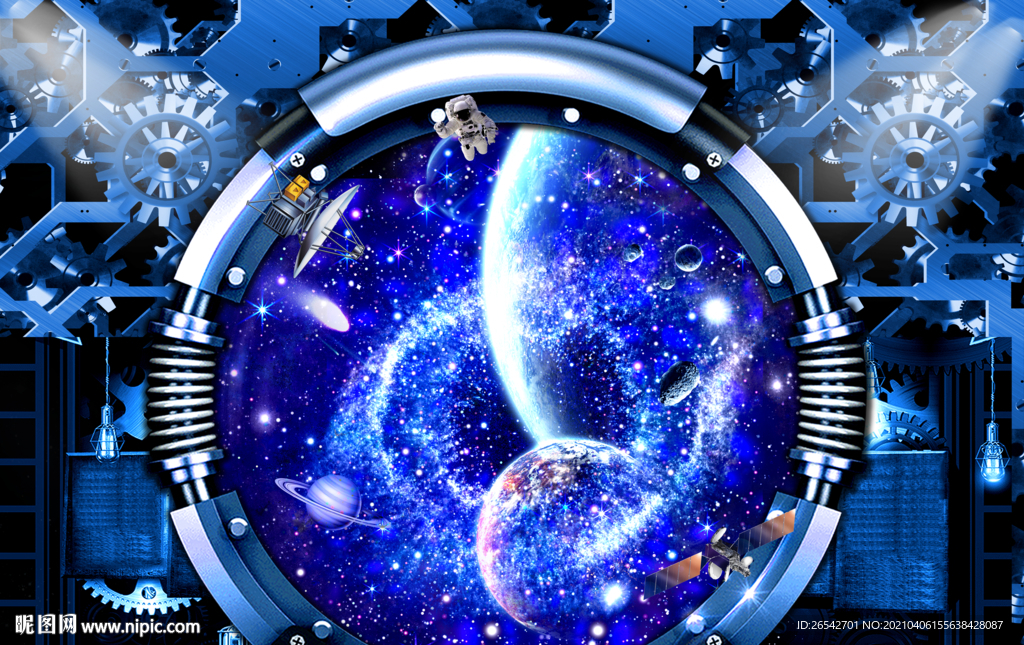 宇宙星空电视背景墙