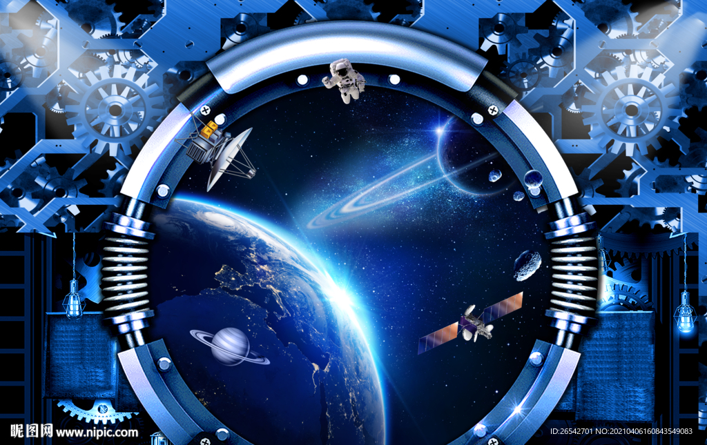 宇宙星空电视背景墙