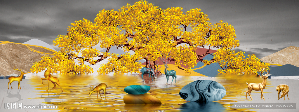 麋鹿 发财树 石来运转