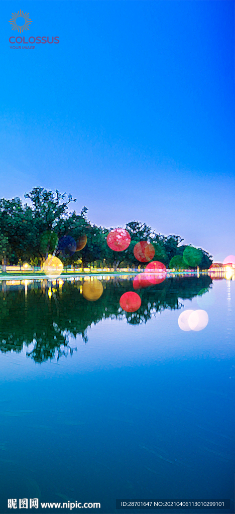 创意地产愚人节海报