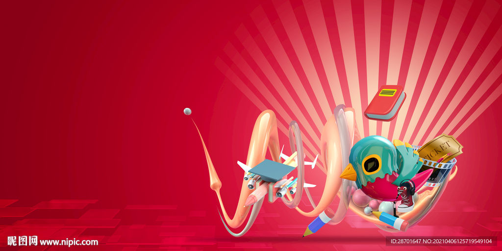 高端地产活动背景图