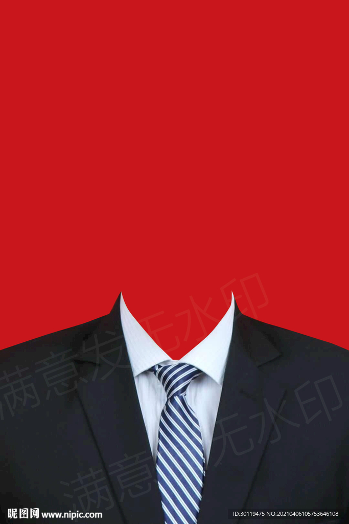 男士西装模板