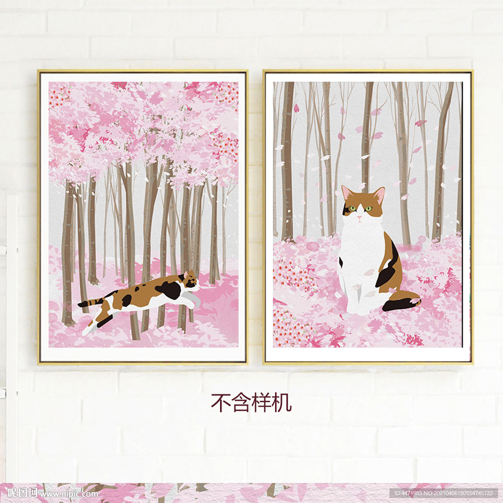 治愈系樱花树的猫咪插画装饰画