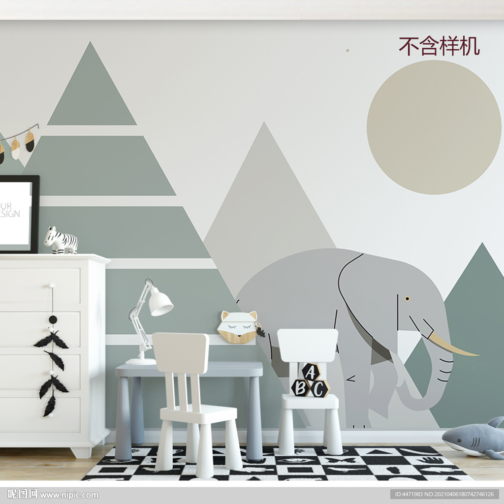 北欧简约风冷色调儿童房背景