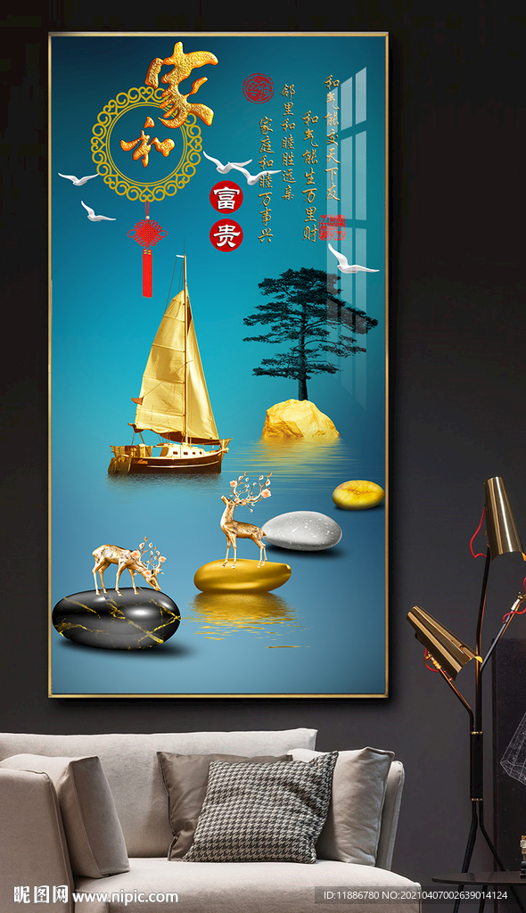 家和麋鹿石来运转玄关装饰画