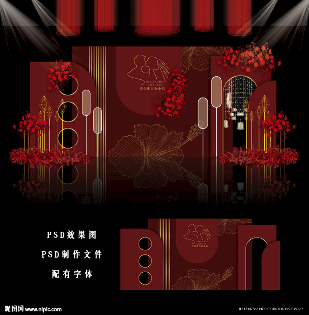 红色婚礼背景图片