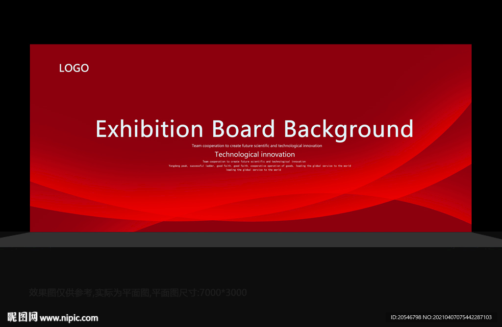 红色背景 红色展板 红色科技