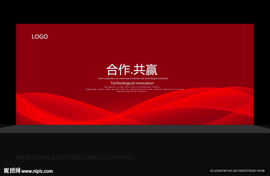 背景素材 背景底图 背景底纹