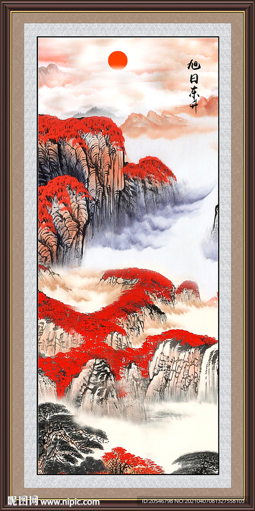 巨幅山水画