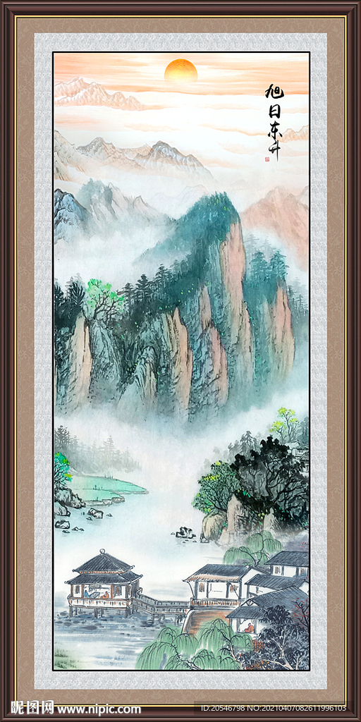 山水风景画