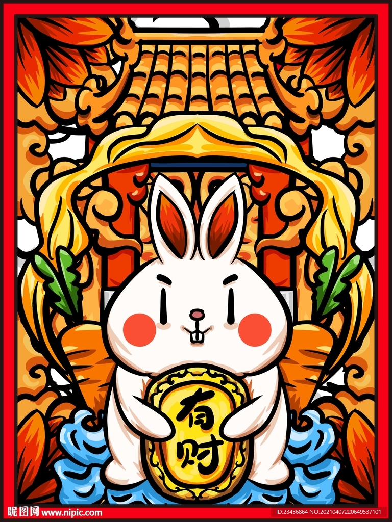 手绘国潮中秋海报