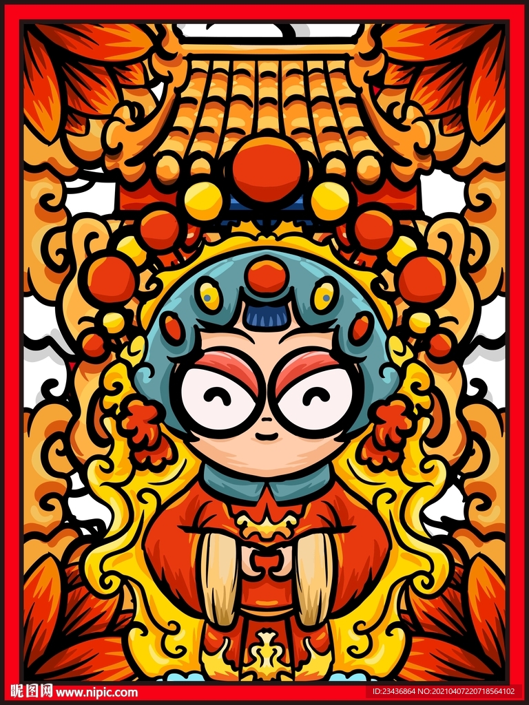 手绘国潮花旦卡通插画设计