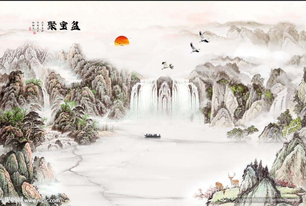 新中式水墨石纹聚宝盆背景墙