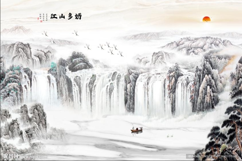 新中式水墨石纹江山多娇背景墙