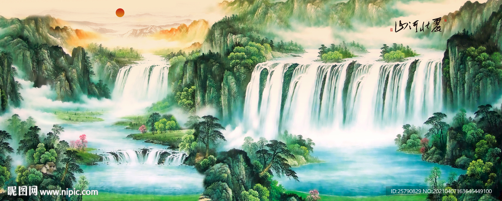 山水画