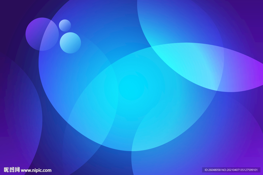 光点光波素材蓝色粉色紫色
