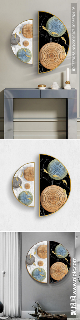 九鱼莲花圆形图分层原图