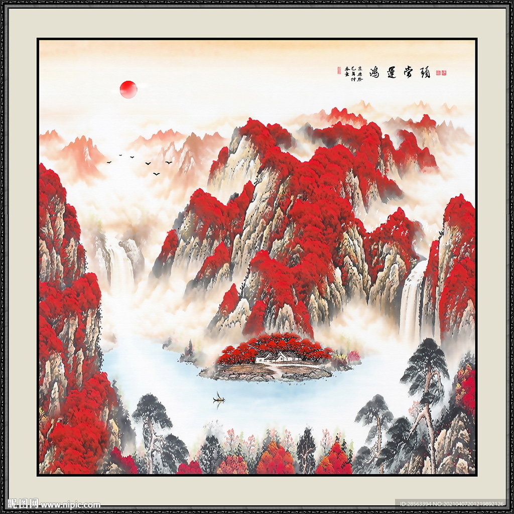 鸿运当头