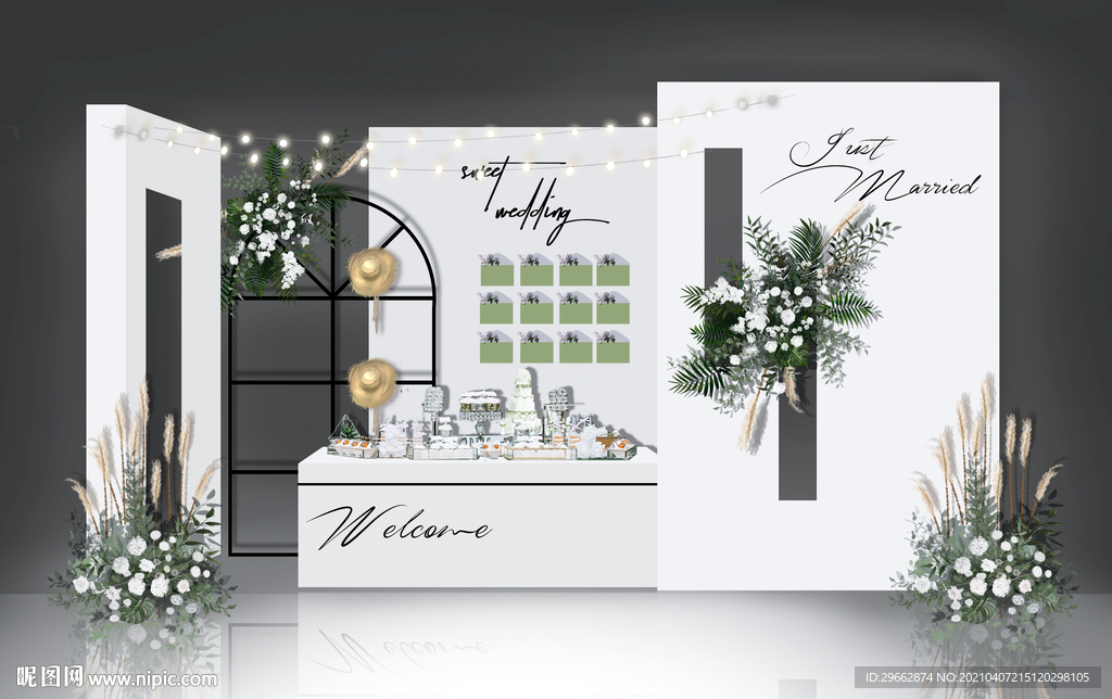 白绿色户外甜品区 迎宾区