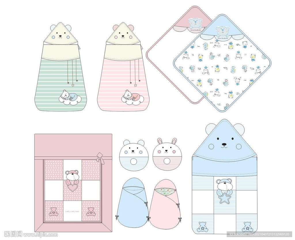 婴儿用品
