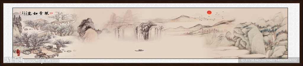国画山水